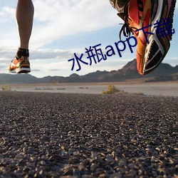 918博天堂·(中国)手机版客户端