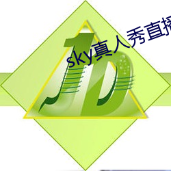 欧博abg - 官方网址登录入口