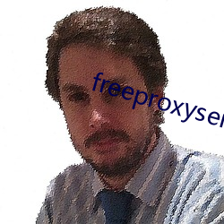 freeproxyservice