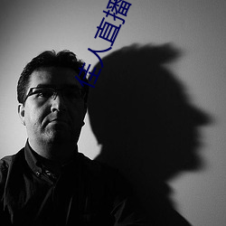 ÈËÉú¾ÍÊDz©¡¤(ÖйúÇø)¹Ù·½ÍøÕ¾