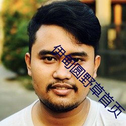 米乐M6·(中国)官方网站
