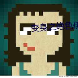 AG真人平台(中国)官方网站