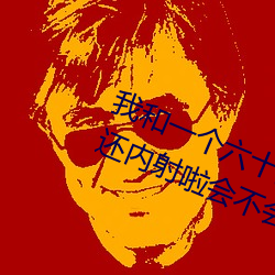 米乐M6·(中国)官方网站
