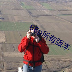 suncitygroup太阳集团--官方网站