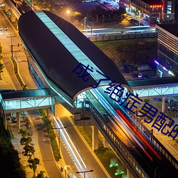 米乐M6·(中国)官方网站