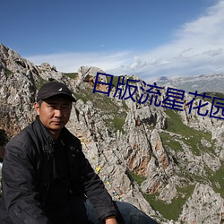 鸿运国际·(中国)会员登录入口