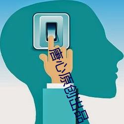 尊龙凯时人生就是搏(中国区)官方网站