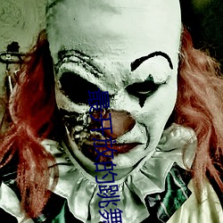 918博天堂·(中国)手机版客户端