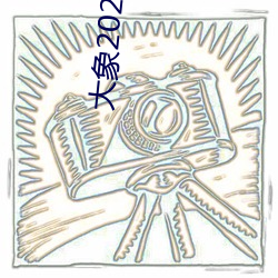 九游会登录j9入口 - 中国官方网站 | 真人游戏第一品牌