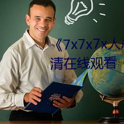 乐虎国际·lehu(中国)官方网站登录