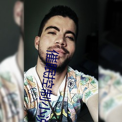 九游会登录j9入口 - 中国官方网站 | 真人游戏第一品牌