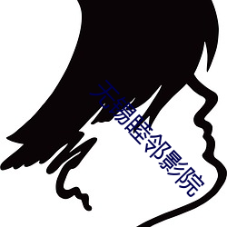 918博天堂·(中国)手机版客户端