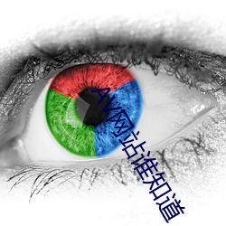 米乐M6·(中国)官方网站