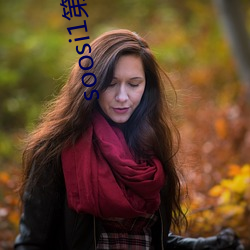 soosi1第一会(會)所(所)亚洲 APP97色色 gg人(人)体写真(真)图片