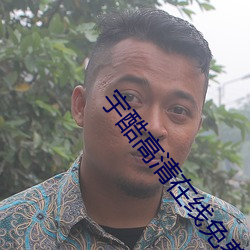 918博天堂·(中国)手机版客户端