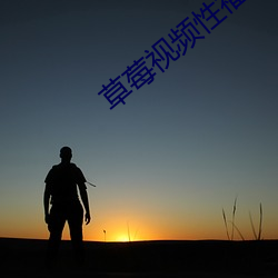 AG真人平台(中国)官方网站