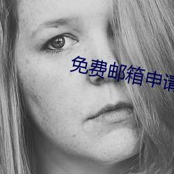 金年会(中国)官方网站