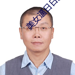 AG真人平台(中国)官方网站