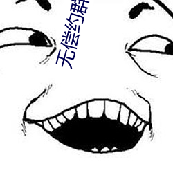 米乐M6·(中国)官方网站