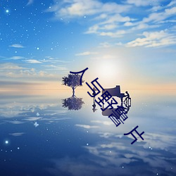 suncitygroup太阳集团--官方网站