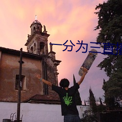 AG真人平台(中国)官方网站