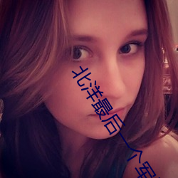 北(běi)洋(yáng)最后(hòu)一个(gè)军(jūn)阀
