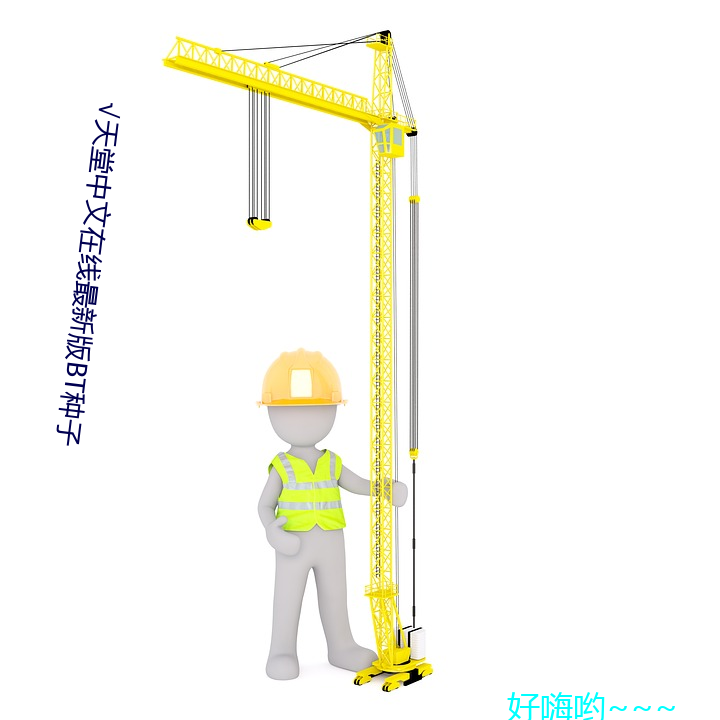 乐虎国际·lehu(中国)官方网站登录