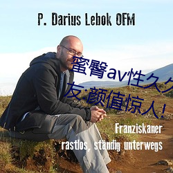 蜜臀av性(性)久(久)久久(久)久(久)蜜臀aⅴ麻(麻)豆网友(友):颜值(值)惊(驚)人!