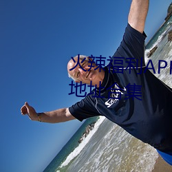 凯时国际·(中国)娱乐官方网站