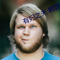 vwin·德赢(中国) - 官方网站