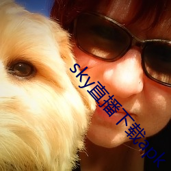 sky直播下载apk