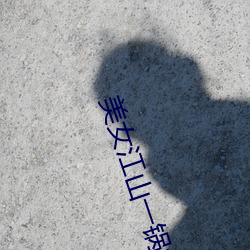 尊龙凯时·(中国)官方网站