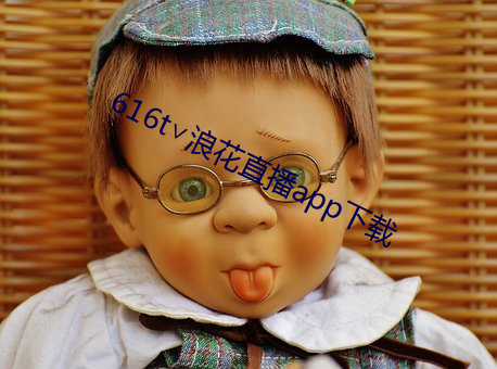 918博天堂·(中国)手机版客户端