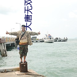 918博天堂·(中国)手机版客户端