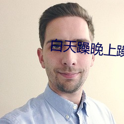 金年会(中国)官方网站
