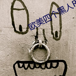 鸿运国际·(中国)会员登录入口