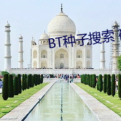918博天堂·(中国)手机版客户端