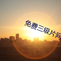 金年会(中国)官方网站