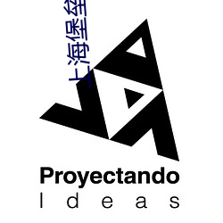 上海堡垒小说