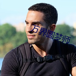 金年会(中国)官方网站