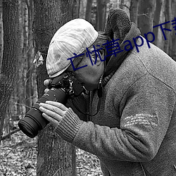 尊龙凯时·(中国)官方网站