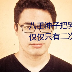 米乐M6·(中国)官方网站