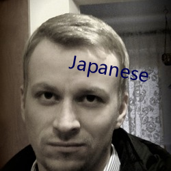 Japanese