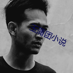 金年会(中国)官方网站