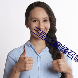 918博天堂·(中国)手机版客户端