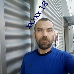 xxxxx.18