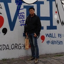 AG真人平台(中国)官方网站