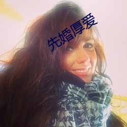 918博天堂·(中国)手机版客户端