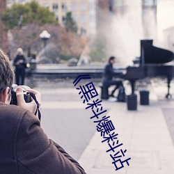 suncitygroup太阳集团--官方网站