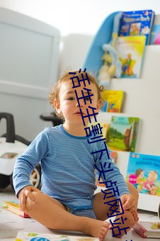 活生生割下头颅网站 活人肢解 （时尚）